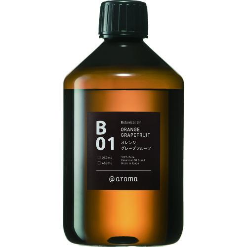 アットアロマ エッセンシャルオイル B01オレンジ色グレープフルーツ 450ML ( DOO-B0145 )