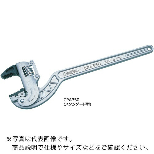 スーパー ( スーパーツール ) アルミ製コーナー用パイプレンチ パイトン スタンダード型 くわえられる管(外径):15~46 ( CPA300 )