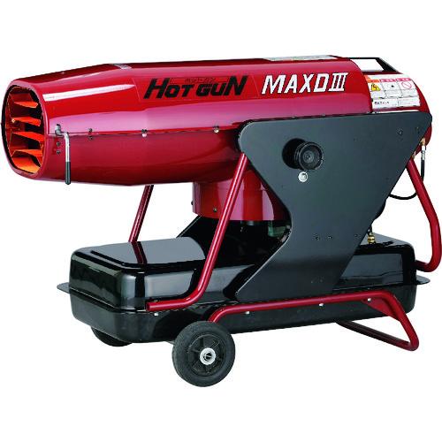 静岡 ( 静岡製機 ) 熱風オイルヒーター ホットガン ( HGMAXD3 )