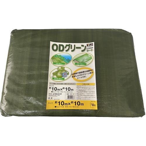 ユタカメイク #3000 ODグリーンシート 10mx10m ( OGS-18 )
