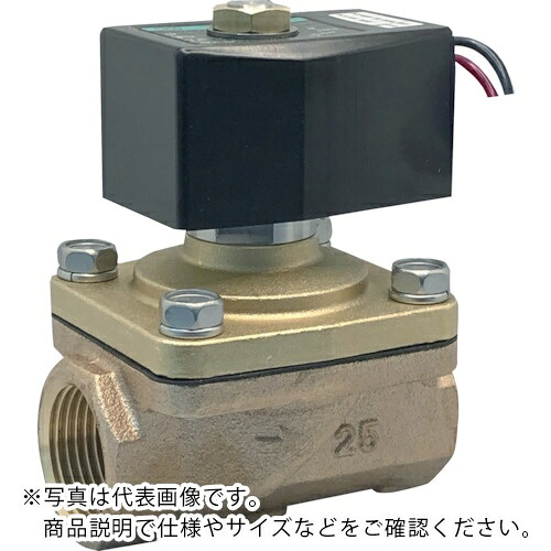 【SALE必要経費】CKD 電磁弁 飛行士蹴りつける式2界面(マルチレックスバルブ) ( ADK11-20A-03A-DC24V )