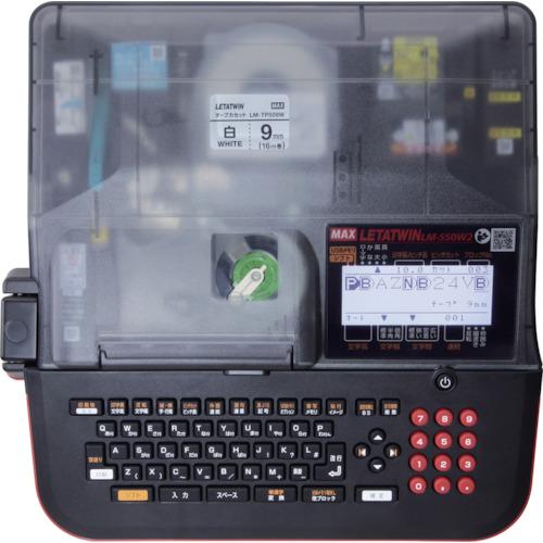 【SALE通貨価値】MAX ( マックス ) 熱電子管目じるし レタツイン ( LM-500W3 )