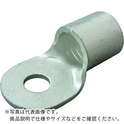 ニチフ 裸圧着端子 R形(20P) ( R 150-16 ) (株)ニチフ