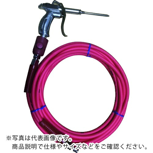 ヤマト ( ヤマトエンジニアリング ) PVCエアホース(ボタン式カップリング付)ブローガンセット ( H65BT-D110-10 ) (有)ヤマトエンジニアリング
