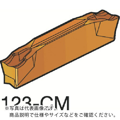 SANDVIK ( サンドビック ) コロカット1・2 突切り加工用チップ(320) 1145 ( N123J2-0500-0002-CM 1145 (320) ) 【10個セット】 サンドビック(株)コロマントカンパニー