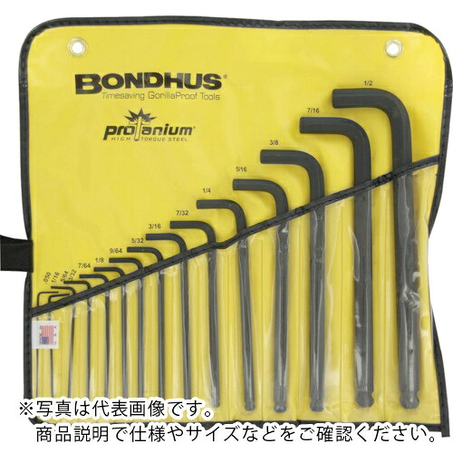 【SALE必要経費】BONDHUS ( ボンダス ) どんぶり鉢尖んがり・L-鍵 フルラインセット in ( 10935 )