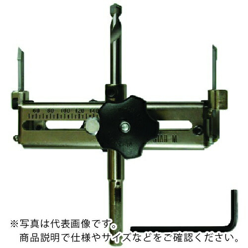 スターエム 超硬ワンタッチ自在錐 60×200 ( 5010T )