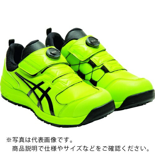 ASICS ( アシックス ) ウィンジョブCP307 BOA ネオンライム×ブラック 24.0cm ( 1273A028.300-24.0 ) アシックスジャパン(株)