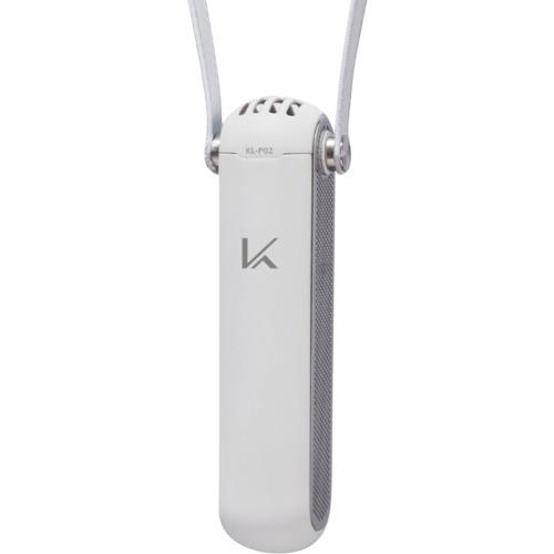 Kaltech ( カルテック ) 個人的あき場所除菌・脱臭機ターンドケイ 首掛け手合い 白(花粉ろ過器申し受ける) ( KL-P02-W ) カルテック(株) その他-DIY・工具