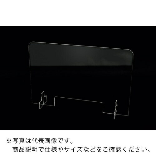 igoods ( アイグッズ ) 【売切商品】 開口ありアクリルパーテーション(H80×W120cm) ( IGC00112 )