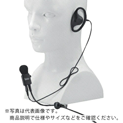 【SALE通貨価値】アイコム 接話五分五分いの一番型マイク ( HM-109 ) アイコム(株)