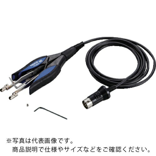 白光 FT-8004/20V-72W/JP ( FT8004-81 ) 白光(株)