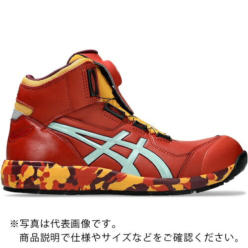 ASICS ( アシックス ) 【限定カラー】ウィンジョブCP304 BOA MARBLE スパイスラテ×ライトセラドン 25.0cm ( 1273A053.600-25.0 ) アシックスジャパン(株)