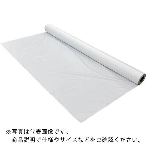ユタカメイク 白防炎シートロール巻(軽量) 1.8m×50m ( B-6185R ) (株)ユタカメイク