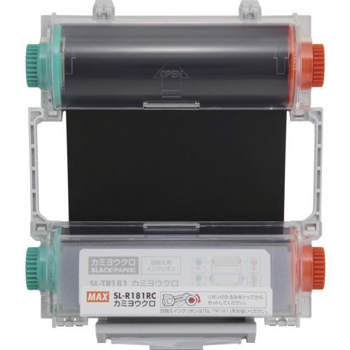 MAX ( マックス ) ビーポップ用 インクリボンカセット カミヨウクロ ( SL-R181RC ) マックス(株)