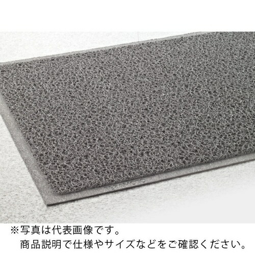 テラモト ケミタングル ホンブルグ帽 灰 900×1800粍 ( MR1392485 )