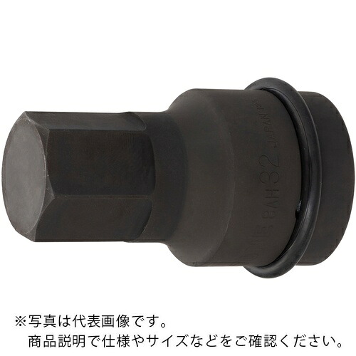 TONE インパクト用ヘキサゴンソケット 対辺寸法32mm 差込角25.4mm ( 8AH-32 ) 6,303円