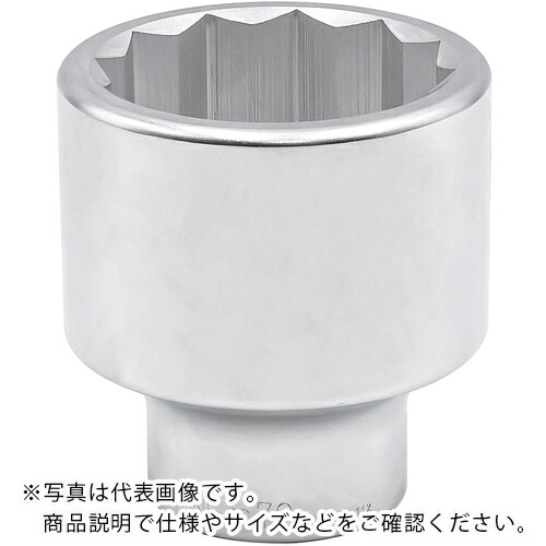 【SALE通貨価値】TONE ソケット(12角) 70粍 ( 8D-70 )