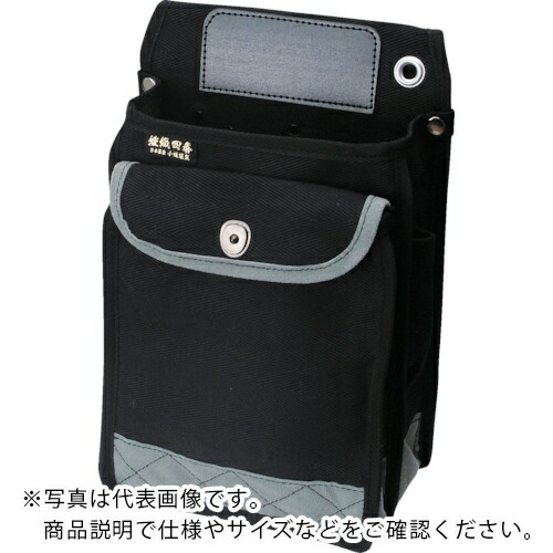 コヅチ 送電工事向電工用腰袋デラックスタイプ ( KCN-19DXBBK )
