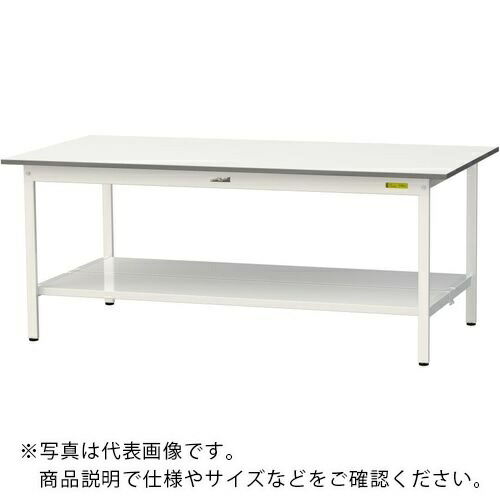ヤマテック ( 山金工業 ) 軽量作業台 ワークテーブル150シリーズ 固定式 全面棚付 低圧メラミン天板 W1800×D900×H740mm シルキーホワイト ( SUP-1890TT-WW )