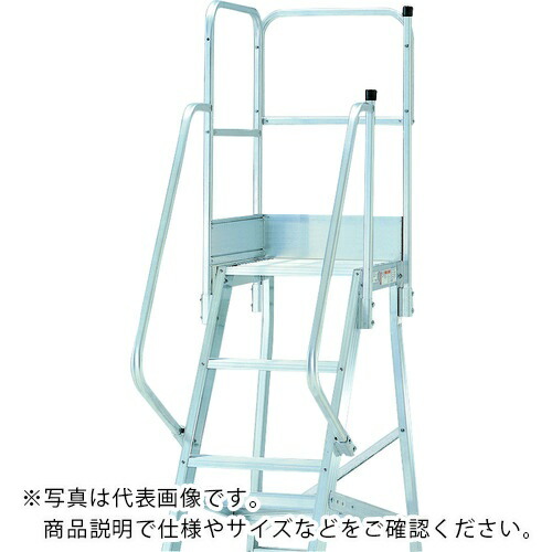ピカ DWS用階段両手すり天場二方 ( DWS-TE10BX900 )