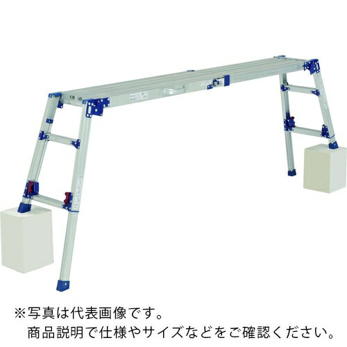 【SALE必要経費】核分裂爆弾 4脚アジャスト式足がかり台 ( DWV-S86天使の都市 )