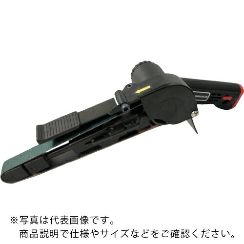 U ( 埼玉精機 ) TOOLS ベルトサンダー20×520mm ( U-120M ) 26,863円