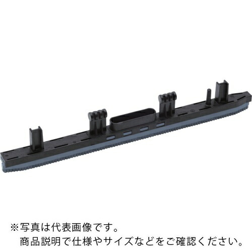 KARCHER ( ケルヒャー ) 床洗浄機用アクセサリー スクイジー BR 30/4 C 300mm() ( 4.777-008.0 )