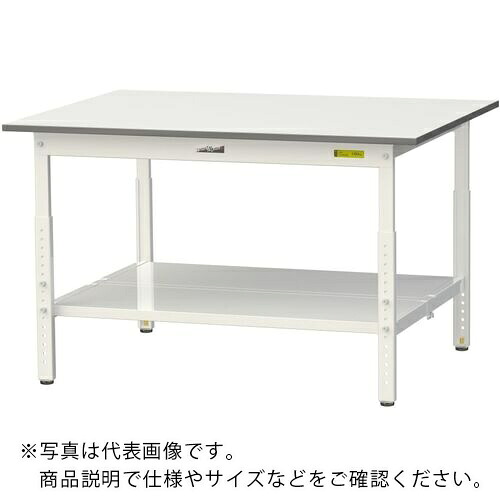 【SALE必要経費】まっ盛りテック ( 山金工業 ) 軽さ御勤め台 細工物速見表150続きもの 高さかい繕う印字機 全面棚付 低圧メラミン天板 W1200×D900×H600~900粍 シルキーホワイト ( SUPA-1290TT-WW )