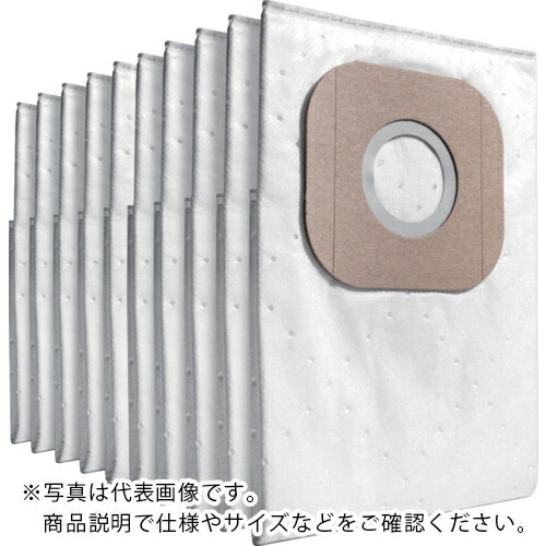 KARCHER ( ケルヒャー ) バキュームクリーナー用アクセサリー 合成繊維フィルターバック ( 6.904-084.0 ) 【4個セット】