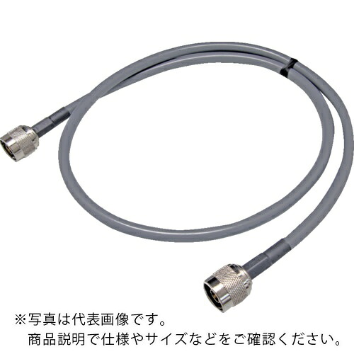 TYC ( トゥーかかわり合い ) 繋ぎ付き添い人同軸有線テレビ ( WP NP 5D-2W 5M )