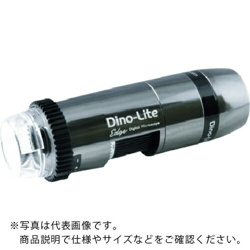 Dino‐Lite ( ANMO ) Dino-Lite Edge HDMI(DVI) Polarizer(偏光) ( DINOAM5218MZT )