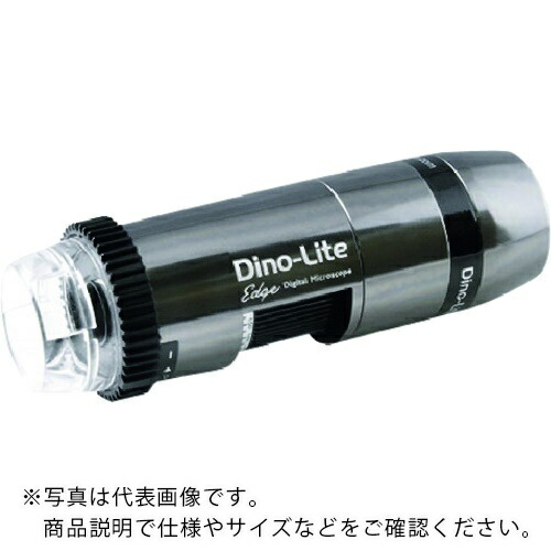 Dino‐Lite ( ANMO ) Dino-Lite Edge HDMI(DVI)Polarizer(偏光)LWD ( DINOAM5218MZTL )