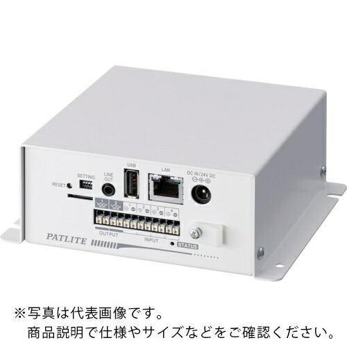 PATLITE ( パトライト ) 界面変換器 ( NB-D42MP )