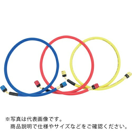 BBK ( BBKテクノロジーズ ) チャージングホースセット ローターリーホースセット(スタンダードタイプ90cm) ( RH-S ) 9,248円
