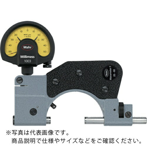 マール 命令すること隙間ゲージ MaraMeter 粍 ( 840F 0-25 )