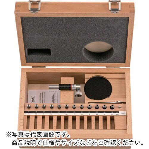 マール 844 KC ダイヤルボアゲージ 0.95 - 1.55 粍 DLC上塗り価値付けるプローブ ( 844KC 0.95-1.55 )