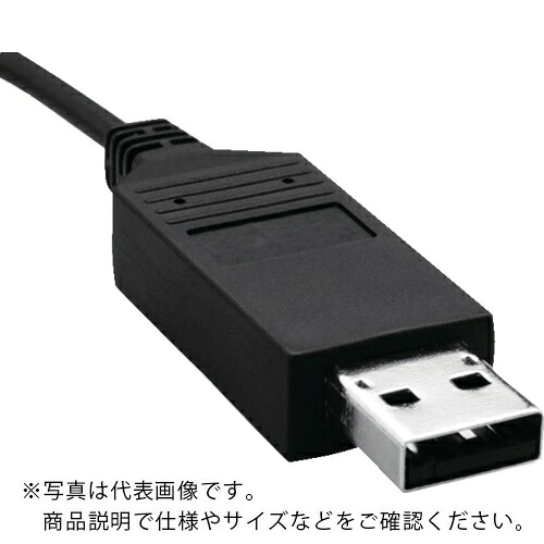 【SALE通貨価値】マール data connection cable 2m ( DK-U1 )