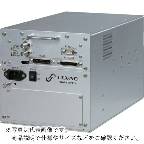 アルバック 成膜用RF電源 RMG-1303 RF電源システム ( 210007138700 )