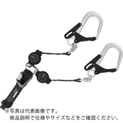 タジマ ( TJMデザイン ) ハーネスヨウランヤードKR150F ダブルL8 130kg用 ( A4KR150F-WL8 ) 19,871円