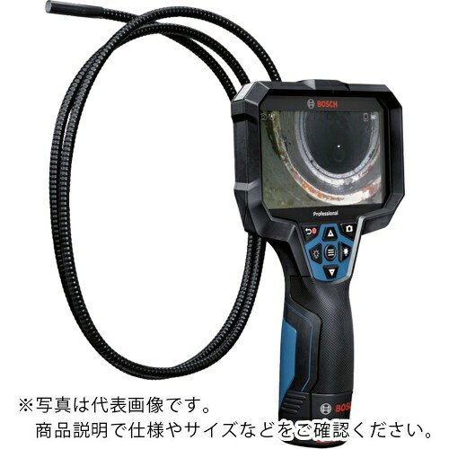 ボッシュ 10.8V工業用内視鏡カメラ+バッテリー充電器セット ( GIC5-27CSET )