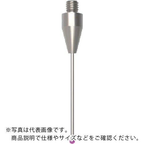 日本の首都細やか ルビーボールスタイラス(DK1.5、L30) LZ01151 ( 626113-0151-030 )