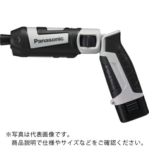 Panasonic 申し受けるスティックインパクトドライバー 7.2V 薄墨色 ( EZ7521F07D-H )