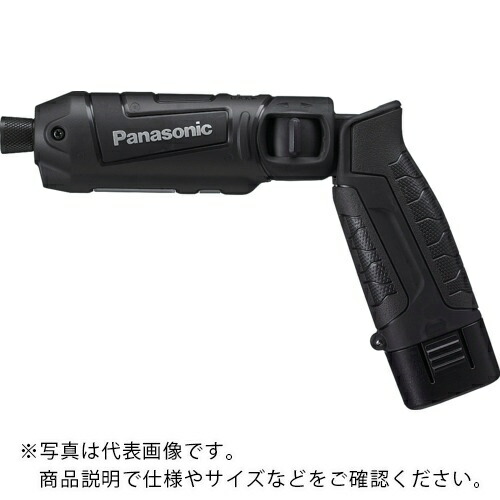 Panasonic 申し受けるスティックインパクトドライバー 7.2V 黒いこと ( EZ7521F07D-B )