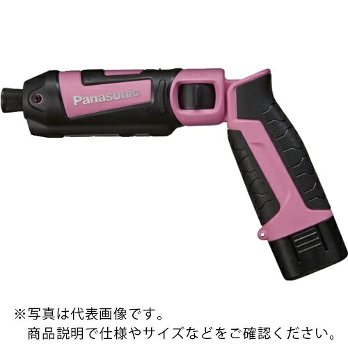 Panasonic 申し受けるスティックインパクトドライバー 7.2V サクラ色 ( EZ7521F07D-P )