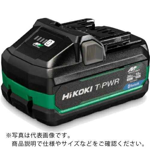 【SALE通貨価値】HiKOKI ( 工機ホールディングス ) ため桶受け答え乾電池 36V/18V(4.0Ah/8.0Ah) ( 0038-1992 )