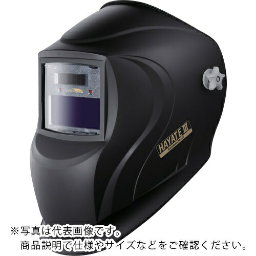 【SALE必要経費】マイト ( マイト製作 ) 弾丸道路遮光面 虹霓恍ける ハヤテ3 ( HYT3-C )