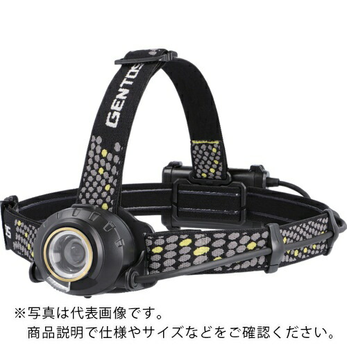 GENTOS ( ジェントス ) LEDハイブリッド式ヘッドライト ヘッドウォーズ ( HLP-2503 )