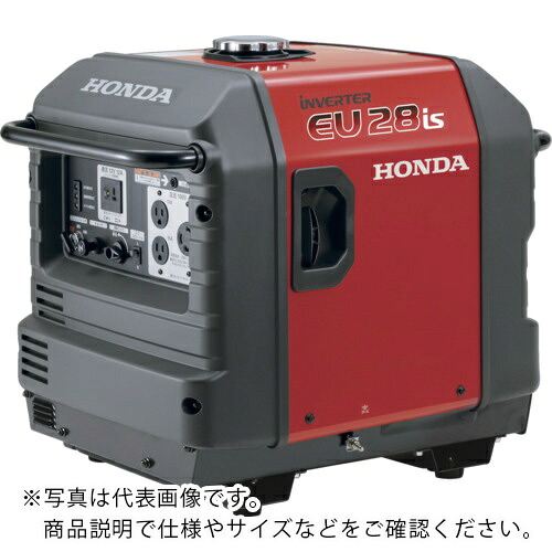 【SALE通貨価値】HONDA 正弦波はたご屋取り替えっこ積み上げる発生機 2.8kVA(やり取り/直流)独居室付/拷問台無 ( EU28IS1JN2 )