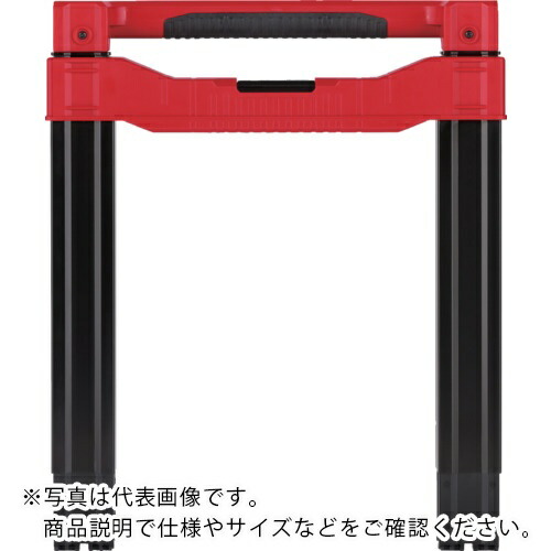 milwaukee ( ミルウォーキーツール ) PACKOUT キャリー式ツールボックス専用折り畳みハンドル ( 48-22-8027 )